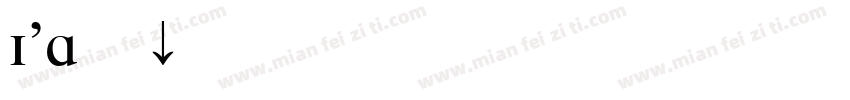IPA 扩展字体字体转换